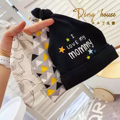 momscare autumn and winter baby hat 0-6 months newborn Class A cotton cap male and female baby spring