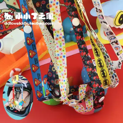 Toy bottle fixing belt cart cradle safety seat can go out without worrying about losing things