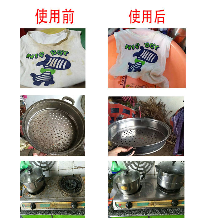 thuốc tẩy quần áo có màu Kem tẩy rửa Taishan không phốt pho thân thiện với môi trường - Dịch vụ giặt ủi 	viên thuốc tẩy quần áo