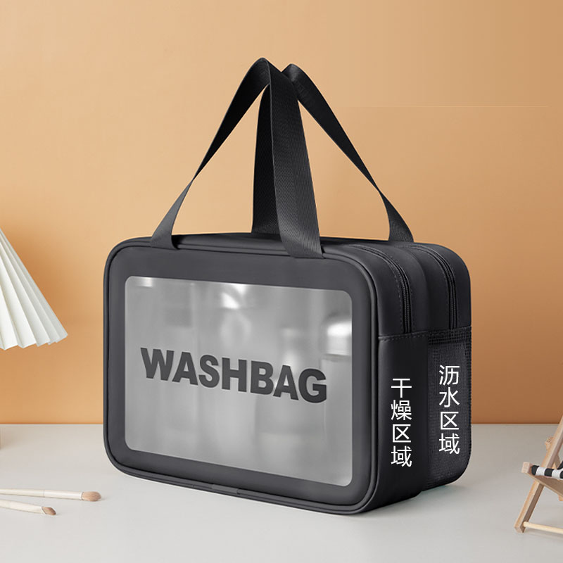 Dry Wet Separation Outdoor Travel Intake Pack Woman Portable Bubble Spa Waterproof Makeup Bag Large Capacity Wash Bag Men-Taobao