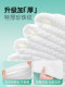 医护级洗脸巾一次性洗面洁面压缩毛巾加厚干湿两用便携小包旅行装