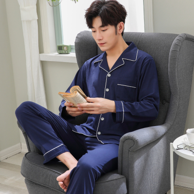 【索妮洁】纯棉开衫情侣长袖睡衣套装