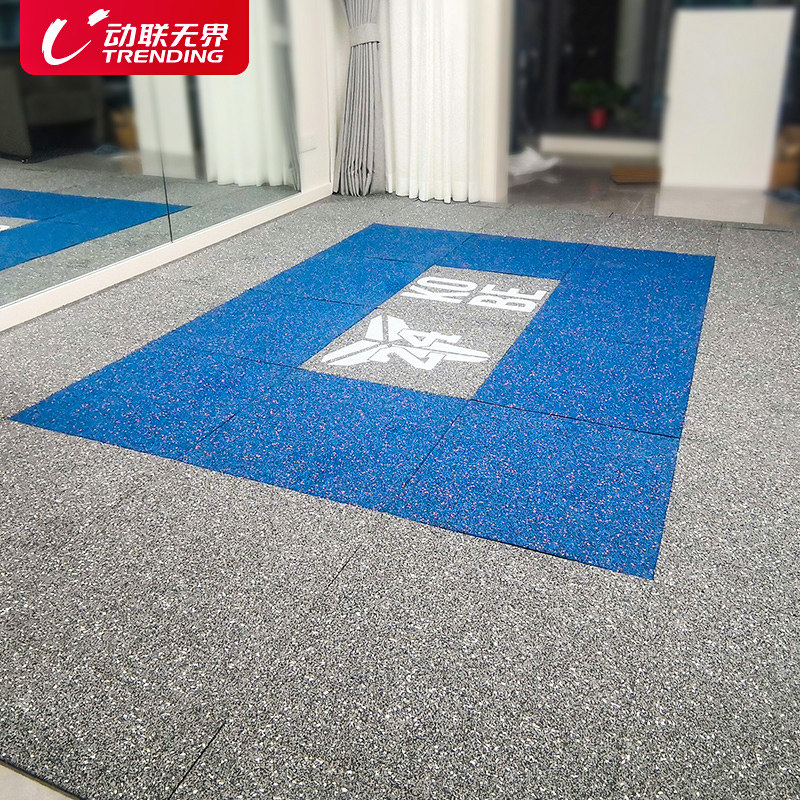 Gym Rubber Premise Sports Geographic Mat Housequake Absorption Mat Sound Insulation Room for Seismic Pressure