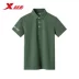 Bước đặc biệt áo sơ mi polo ngắn tay nam tập luyện thể thao mới ve áo thể thao nam Áo thun nam áo thể thao nam - Áo polo thể thao Áo polo thể thao