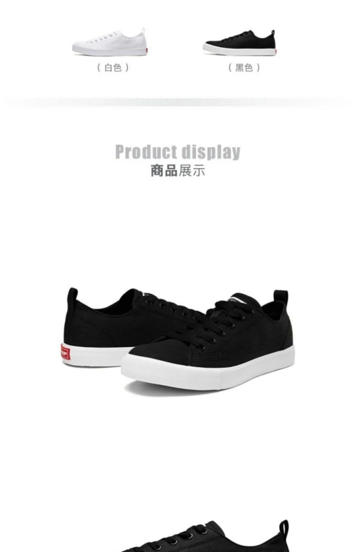 Giày nam Xtep 2019 xuân mới giày nam thấp vải thời trang đơn giản giày thể thao học sinh nam - Plimsolls