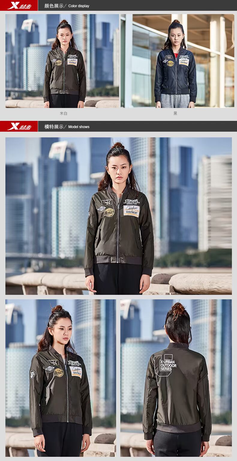 Áo khoác đôi nữ Xtep 2019 Mùa hè Thời trang mới Nhẹ nhàng thoải mái Xu hướng chống gió Áo khoác nữ - Áo khoác thể thao / áo khoác áo khoác nam anta