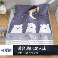 Милая сумка для хранения, 210см