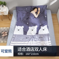 Милая сумка для хранения, 210см