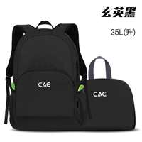 Xuan Yinghei (минималистский) Ультра-световый водонепроницаемый · складной 25L