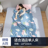 Burning Love [120-й длиной 210 ​​см] -W отправил сумку для коллекции