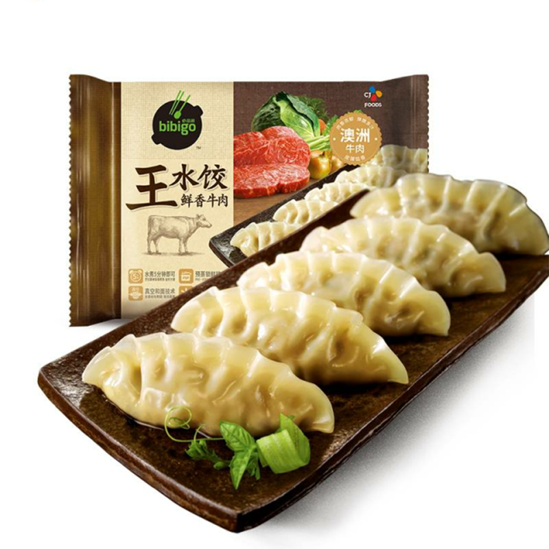 希杰必品阁牛肉王水饺300g*4袋速冻蒸饺
