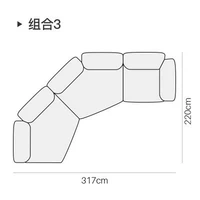 Комбинация 3