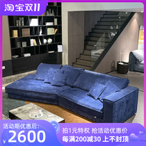 Italian baxter Budapest sofa budapest shaped corner designer living room large flat down