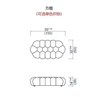 Длинный коллапс бара [модель сплошного дерева]