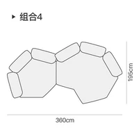 Комбинация 4