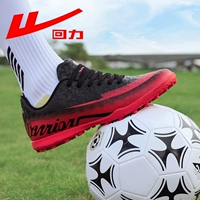 Черный и красный (758J)