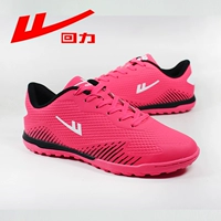 Роза красный (1013L)