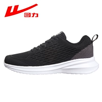 Черный и серый