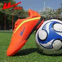 Оранжевый (0227)