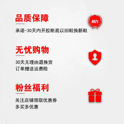 Warrior, Tide, кроссовки, спортивная спортивная обувь, повседневная обувь, туфли, тренд сезона