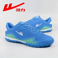 Синий и зеленый (1013L)