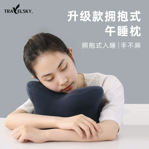 Универсальная подушка для сна, детский слинг в обеденный перерыв для школьников