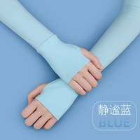 Большой голубой