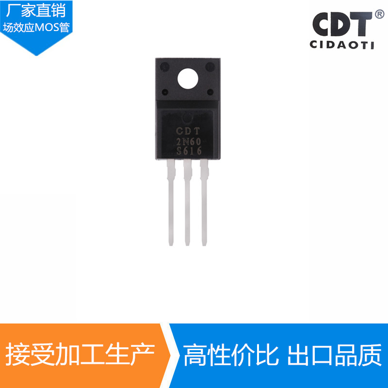 GTZ2N60 Field Effect MOS Tube TO-220F Plastic Seal 2A 600V 2N60