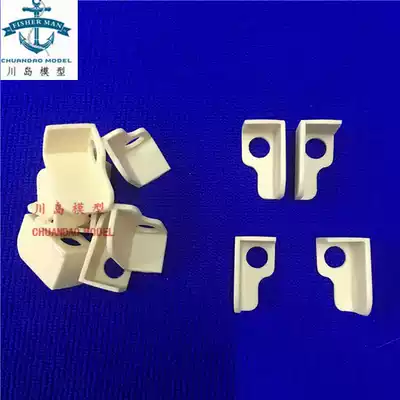 Resin model heading lamp stand left and right pair 21*13 * 13MM (large) simulation nautical ship model accessories