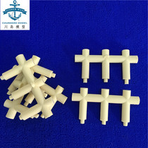 Kawashima resin bollard 85*45MM simulation sailing ship model accessories