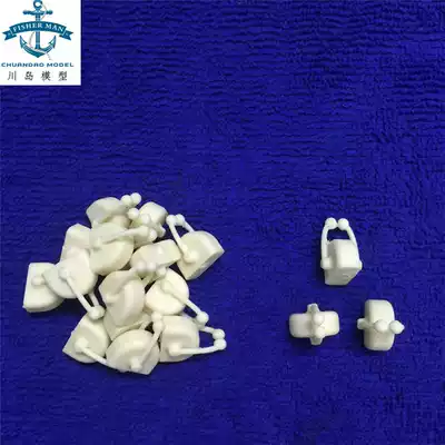 Resin assembled model throttle controller 10*12 * 15MM simulation nautical ship model accessories