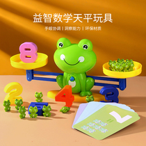 Frog Libra Children's Toys Kindergarten Enlightenment Mathematics Logic Thinking Training Game Parent-Child Interaction