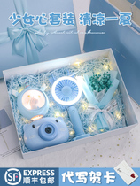 Bubble machine girl girl heart ins net red toy baby child non-toxic hand-held electric automatic blowing watertight