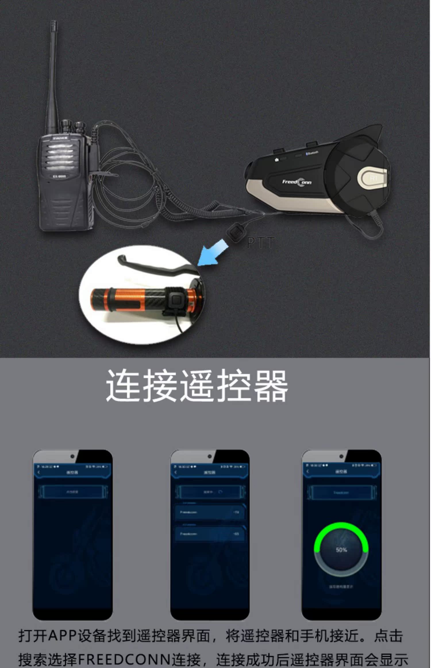 Road wing xe máy mũ bảo hiểm tai nghe Bluetooth ghi âm lái xe một máy R1 camera liên lạc HD điều hướng không thấm nước - Xe máy Rider thiết bị găng tay đi xe máy cho nam
