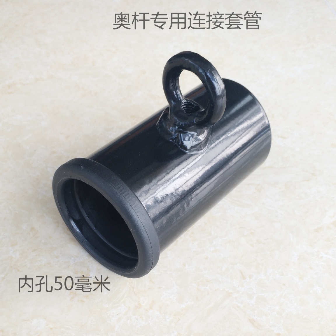 Rowing hard pull accessories multifunction T type base double take the position V type core training handle single handle bar bell gun cylinder
