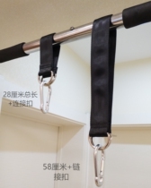 Sandbag horizontal bar swing pulley hoisting ring connection sling belt sling belt sling root