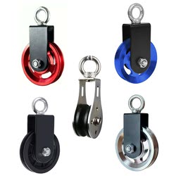LAOSHU Fitness Equipment Accessories Pulley Bracket Plastic Aluminum Alloy Pulley High Pull-Down Gantry Big Bird Pulley