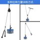 LAOSHU Fitness Equipment Modification Accessories DIY Home High Pulley Exercise Machine Pulley Steel Wire Rope