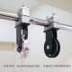 Round Tube Fixed Pulley Silent Hanging Wheel LAOSHU DIY Fitness Equipment Heavy-Duty High-Position Pull-Down Rowing Bar Support