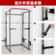 Squat Rack Barbell Plate Storage Rack Wall-Mounted Gantry Rack Accessories Barbell Plate Storage Bar Olympic Bar Large Hole Plate