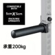 Squat Rack Barbell Plate Storage Rack Wall-Mounted Gantry Rack Accessories Barbell Plate Storage Bar Olympic Bar Large Hole Plate