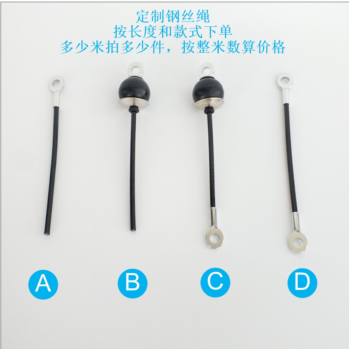 Self-made DIY custom fitness equipment high drop-down bird rowing wire rope steel cable cable with full amount