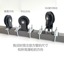 Square Tube Fixed Bearing Pulley Silent Modification LAOSHU DIY Pull-Back Rowing Machine Pull-Down Bicep Curl Fitness Accessories