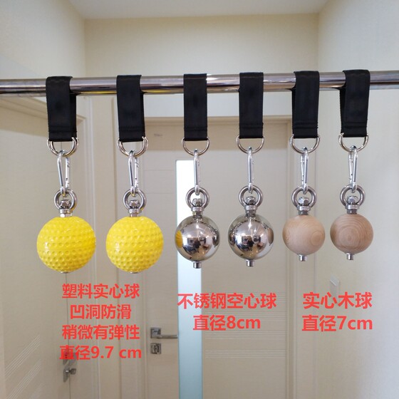 Pull-Ups, Ball Grips, Finger Strength, Wrist Strength, Arm Strength, Rock Climbing, Forearm Muscles, Forearm, Horizontal Bar Training