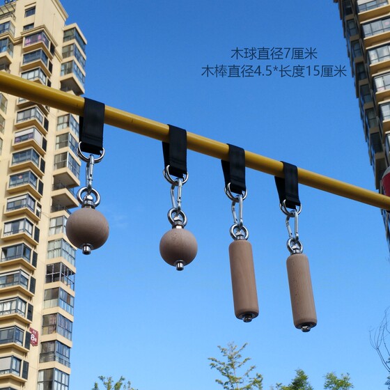Frontal Plane Training, Pull-Up Grip Ball, Wrist Strength Ball, Finger Strength Ball, Pull-Up Bar, Arm Muscle Training, Cylinder Grip Trainer