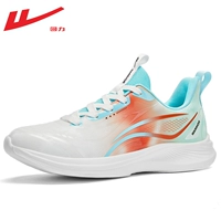 Белое озеро синее [кожаная модель] Легкий, плавный ход, амортизирующий и удобный.