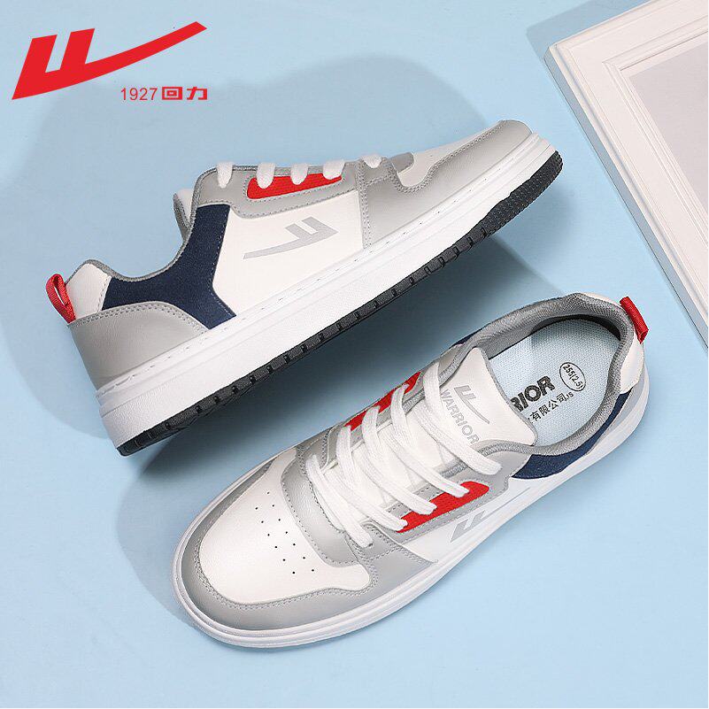 【0969】White gray