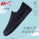 Pull back men's shoes, old Beijing canvas shoes, women's slip-ons, pure black soft-soled casual shoes, men's work shoes, men's