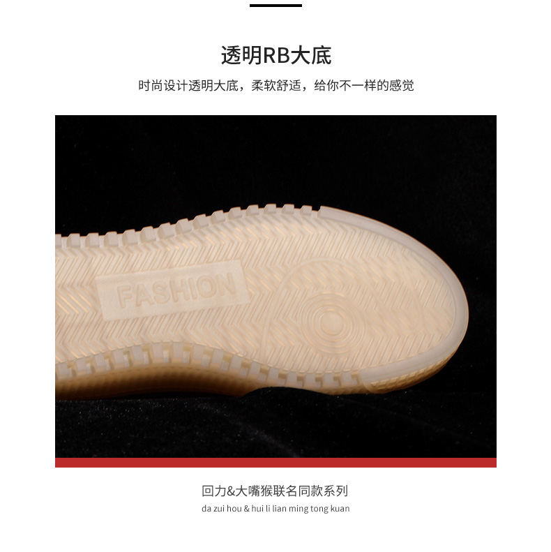 Khỉ miệng lớn kéo lại giày tên phụ nữ giày offwhite giày vải nổ OW thay đổi mùa thu phiên bản mới của Hàn Quốc hoang dã giày thể thao nam biti's