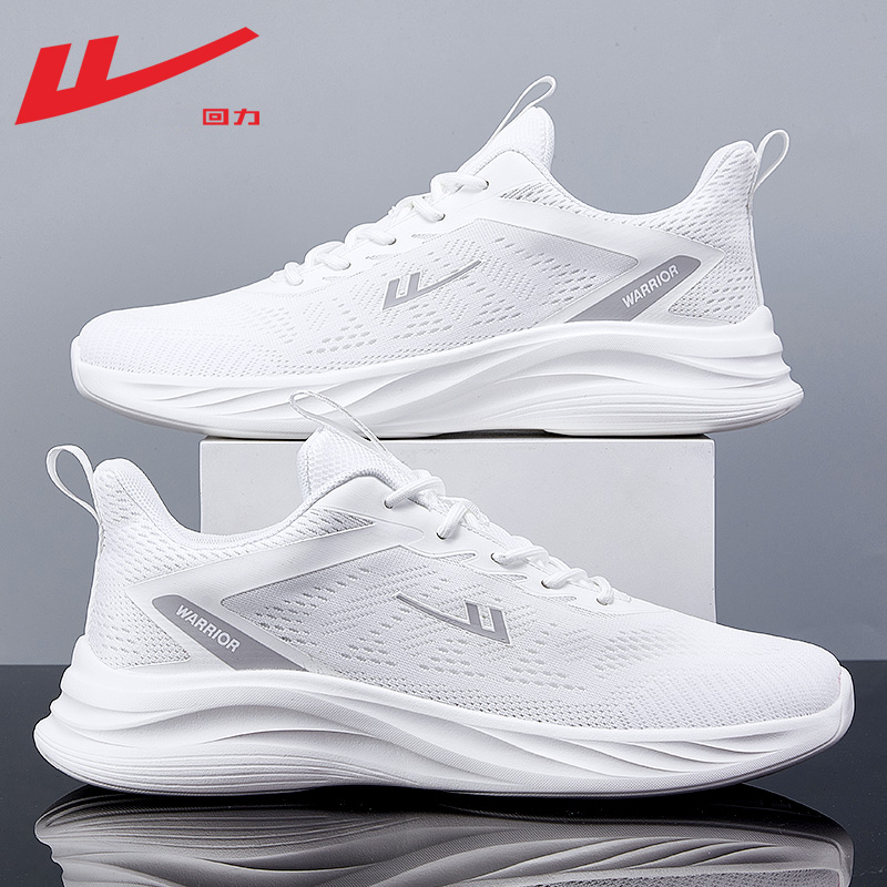 戦士メンズシューズ2025新しいスポーツシューズメンズ春と秋スタイルメッシュ通気性軽量ソフトボトム衝撃吸収ランニングシューズメンズ